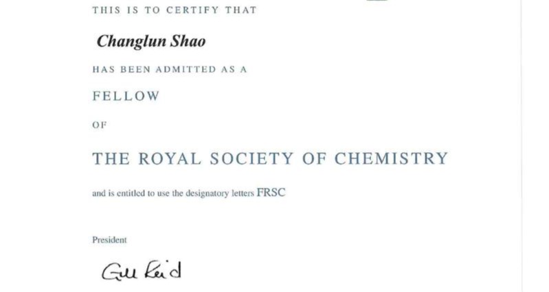 best365网页版登录邵长伦教授当选英国皇家化学学会会士